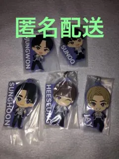 ENHYPEN ラバーマスコット　5点セット