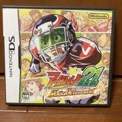 アイシールド21 MAX DEVILPOWER!