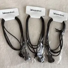 2026年最新】alexandros バングルの人気アイテム - メルカリ