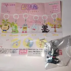 2026年最新】ご近所物語 キーホルダーの人気アイテム - メルカリ