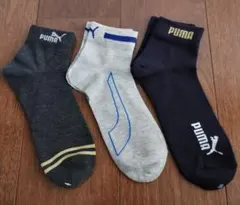 プーマショートソックスメンズ25-27cm3足セットネイビー/グレー/ダークグレ