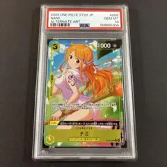 PSA10】ナミ C-P ST29-008 エッグヘッド 48 - メルカリ