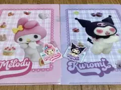 クロミ&マイメロクリアファイル、ステッカー
