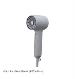 パナソニック 新品未開封 外灯YYY82284 6台 - メルカリ