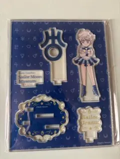 セーラームーンミュージアム アクリルスタンド