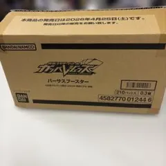 1カートン】ハリーポッター TCG 賢者の石Part1 BOX 新品 - メルカリ