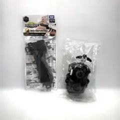 ベイブレード ランチャーグリップ ガンメタリック B-109ツール➕ランチャーのサムネイル