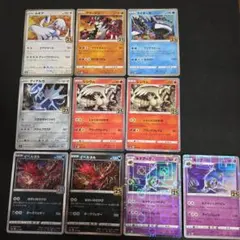 ポケモンカードゲーム わるいポケモン 15枚セット ロケット団の逆襲