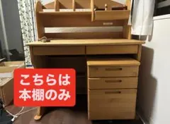 2026年最新】堀田木工所 学習机の人気アイテム - メルカリ