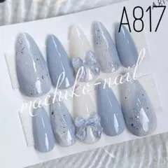 ネイルチップ♥️A817のサムネイル