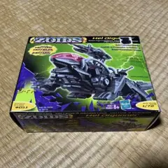 2025年最新】ヘルディガンナーの人気アイテム - メルカリ