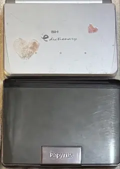 2026年最新】シャープ PW-9700の人気アイテム - メルカリ