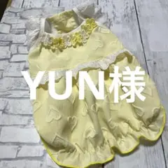 Item thumbnail for item ede52ab2-3d2d-48af-ad9b-53c321404205