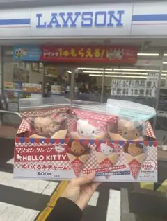 HELLO KITTY マリオンクレープ ぬいぐるみチャーム 3個入り箱付き