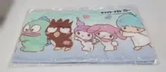 サンリオ一番くじ/サンリオ当りくじ マフラータオル(ブルー)
