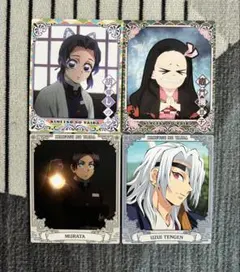鬼滅の刃 スナップマイド