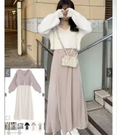 シャギーニットトップス×キャミワンピースセットアップ GRL