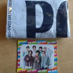 WEST. ♡POWER え〜と…バスタオルッ！♡ウィア魂 フォト WEARE!