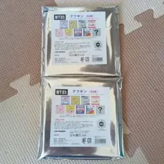 Item thumbnail for item e6dbbe6c-05e4-4559-ac8e-fa739e22b542