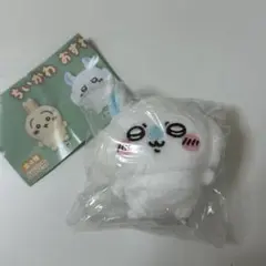 ちいかわ　おすわりぬいぐるみ
