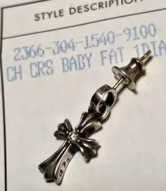 Item thumbnail for item 9304d1f6-f820-4f4c-b023-f90dbec2c35a