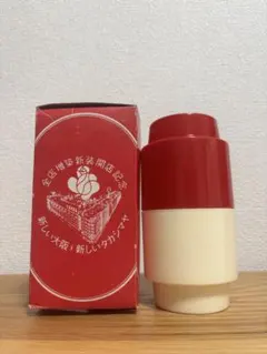 Item thumbnail for item 716badf9-1397-4431-8c71-c91d2e832a70