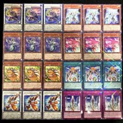 匿名配送　遊戯王　パワー・オブ・フェローズ収録　新規　8種類24枚
