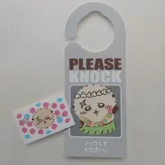 ちいかわ ラッコ