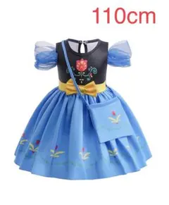 2点セット アナ雪 ドレス アナ風 ワンピース110