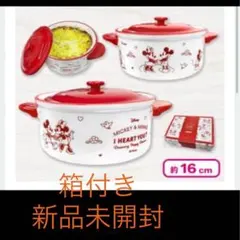 2026年最新】ディズニーココットの人気アイテム - メルカリ