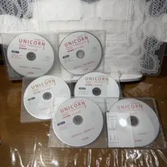 ユニコ－ン　ニューエディション　高校英語　教科書　CD