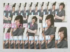 Myojo 12月号　なにわ男子　道枝駿佑　厚紙カード　23枚セット