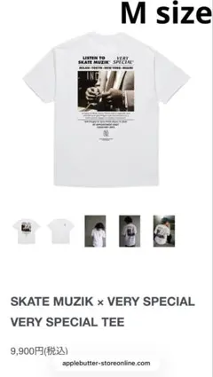 SKATE MUZIK Very Special Tee - メルカリ