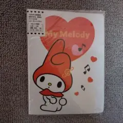 マイメロディ　収納ファイル付きレターセット【平成レトロ】