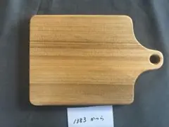 Item thumbnail for item 0fe7e2e2-ef03-4e4b-987e-55f05f32c738