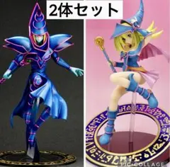 【再出品】ブラックマジシャン ブラックマジシャンガール フィギュア