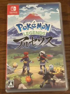 レジェンズアルセウス