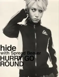 hide サイドカーブラインジャージ 4 ブラック LEMONed 松本秀人