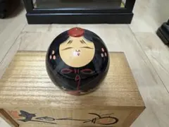 伝統的な木製こけし人形 2体セット 中村民芸社