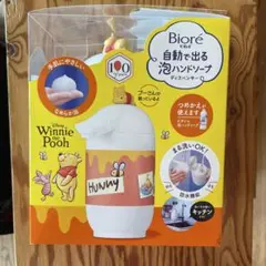 Biore 自動で出る泡ハンドソープのサムネイル