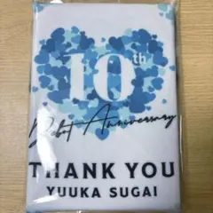 2025年最新】菅井友香 ファンミーティングの人気アイテム - メルカリ