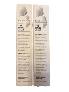 BULK HOMME THE HAND JELLY 2本セット 50gのサムネイル