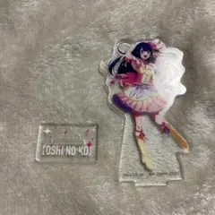 推しの子 星野アイ アクスタ