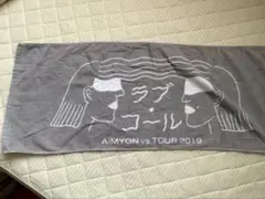 あいみょん ラブコール 2019 タオル ライブグッズ - メルカリ