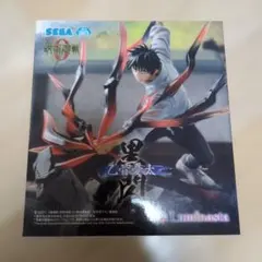 劇場版呪術廻戦0　Luminasta　乙骨憂太　黒閃　フィギュア 未開封