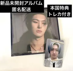 2026年最新】Ateez ミンギ サインの人気アイテム - メルカリ