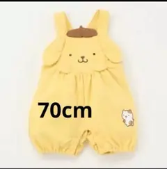 サンリオ　ポムポムプリン　サロペット　ロンパース　新品未使用