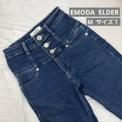 EMODA ELDER ハイウエスト　スキニーデニム　サイズ１
