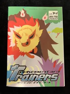 2025年最新】ポケモンカード トレーナーズ volの人気アイテム