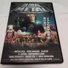 グローバル・メタル [DVD]